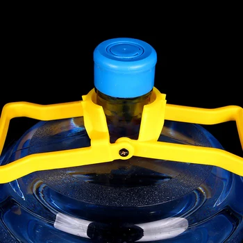 1 бр. пластмасов многофункционална дръжка за бутилираната вода, енергоспестяващи и утолщенное кофа с двойно една кофа, двойна дръжка за кофи