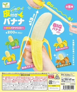 Япония Крещи Гашапон Капсула Играчка Различни Украса Модел Тегленето На Томбола За Разархивиране На Играчки Притискане С Кора От Банан