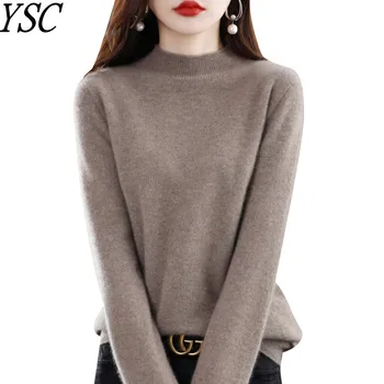2022 YSC зимни Дамски Безшевни възли пуловер от 100% чиста вълна, яка средна височина, Свободен стил, висококачествени чанти пуловер