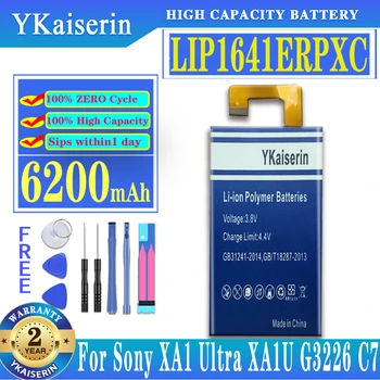 Оригинален YKaiserin LIP1641ERPXC Телефон Батерия 6200 mah За Sony XPERIA XA1 Ultra G3221 G3212 G3223 G3226 Подмяна на Batteria