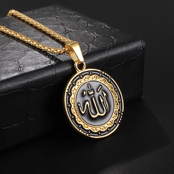 Древни Тайнствени Мюсюлмански Ислямски Метални Аллах Корана Висулка Колие Религиозен Стил На Бижута Подарък