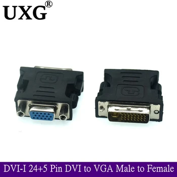 DVI-I 24 + 5 Pin DVI-VGA За Мъже и Жени Конвертор Видео Адаптер За PC, Лаптоп За видео Карти Компютър 1080P HDTV Монитор Изображение 2