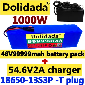 Dolidada 48V99.999Ah 1000 W 13S3P 48 литиево-йонна Батерия 99999 ма За 54,6 В Електрически велосипеди Скутер с BMS със зарядно устройство