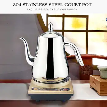 Кана от неръждаема Стомана 304 с приготвяне на чай, кана за вода, кана, Кафе Машина, Домашен Гарафа Изображение 2