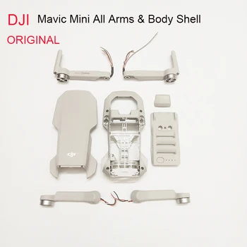 Оригинални Резервни Части за DJI Mavic Mini 1 Ръка Крака на Корпуса на Корпуса за DJI Mavic Mini Дрона Сервизни Аксесоари