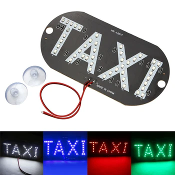 4 Цветно Таксита Чистачките На Предното Стъкло Знак Бяла Led Лампа Такси Лампа Лампа Изображение 2