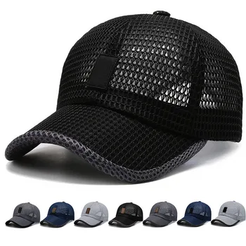 Мъжки Модни Спортна бейзболна шапка, Окото Дишаща Бързосъхнеща бейзболна шапка за голф, Мъжки Летни Улични Регулируеми Шапки с сенника 55-60 см