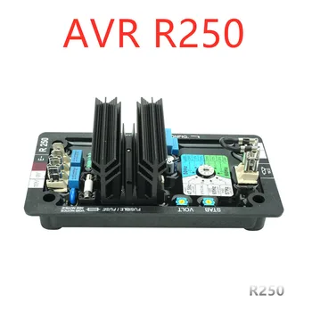 Генератор AVR R250 Автоматичен Модул Регулатор на Напрежението Бесщеточный Дизелов Генератор Комплект Генераторных Части Аксесоари