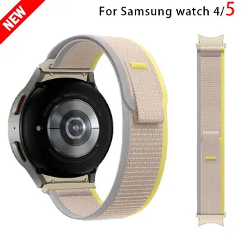 Каишка Trail Loop За Samsung Watch 5/4 каишка 40 мм 44 мм Найлонов гривна За смарт часа Galaxy watch 5 Pro 45 мм 4classic 42 мм и 46 мм