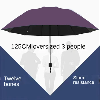 Много голям чадър от ударопрочной плат, подсилени кост 75 см, 12, мъжки бизнес чадър от ударопрочной тъкан Изображение 2