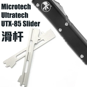 Microtech UTX-85