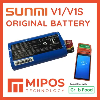 Оригинална батерия за Sunmi V1S P1, P1 4G, С 3.6 НА 5200 mah 18,72 Wh SM-18650B4-1S2P Sunmi W5920