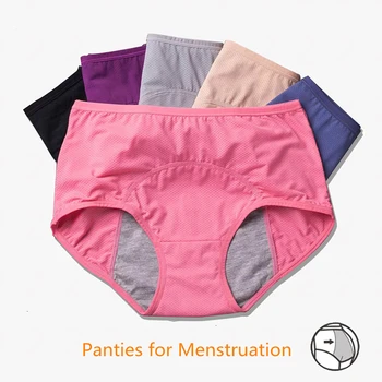 Най-новите Херметични Менструални Бикини Физиологични Панталони Дамско Бельо Период Удобни Непромокаеми Гащи L-8XL