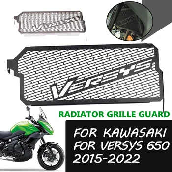 За KAWASAKI VERSYS 650 VERSYS650 2017 2018 2019 2020 2021 2022 Аксесоари За Мотоциклети Защитна Решетка на Радиатора, Капачката на Скара Окото