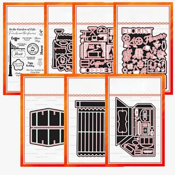 Комплект За Декорация на дома Нови Метални Режещи Удари Без Удар към Scrapbooking За Направата на Картички, направи си САМ Релеф Деколтета Занаят Набор от Клишета в 2022 г.