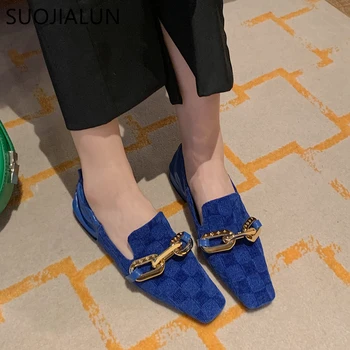 SUOJIALUN/Новост пролетта 2022 г.; Дамски обувки На равна подметка; Модни дамски Лоферы без обков с квадратни пръсти и Златна верига; ежедневни обувки с мека подметка