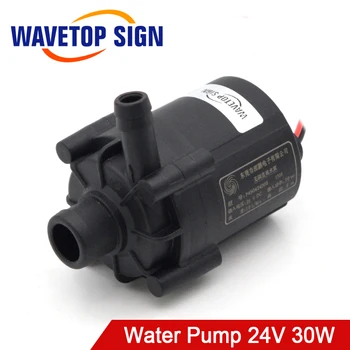 Водна помпа P4504 WaveTopSign Напрежение 24 vdc Мощност е 30 W, Разход 10Л/мин за Охладител вода CW3000 CW5200
