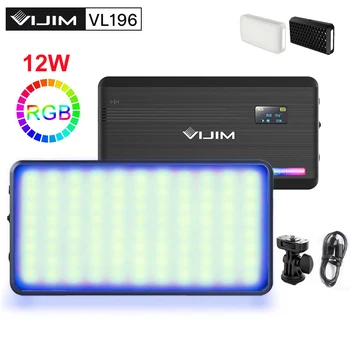 VIJIM VL196/VL120 RGB led Видео Лампа 2500-9000K с регулируема яркост 12 W Заполняющий Лампа с Рассеивателем 3000 mah Светлина за фото студио