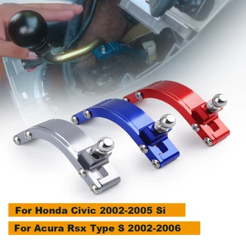 Кратък скоростния W1 за Honda Civic 2002-2005 Г Si/Acura Rsx Type S 2002-2006 година кратък скоростния Изображение 2