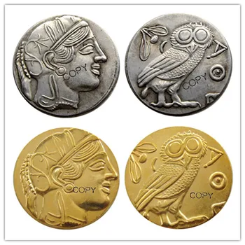 G(04)Древна Афинская гръцка драхма - Atena Greece сребърно покритие/Позлатен копирни монета