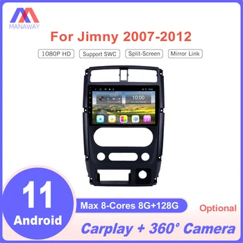 9 Инча Android Плейър За Suzuki Jimny въз основа на 2007-2012 DSP CarPlay Стерео Радио Авто Мултимедия Видео MP5 GPS Навигация 2Din