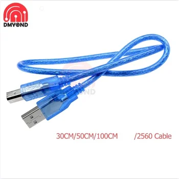 30 см/50 см/100 см и USB Кабел за r3/MEGA 2560 Син Висококачествен USB 2,0 0,3 м 0,5 м, 1 м Кабел с квадратна пристанище за Arduino