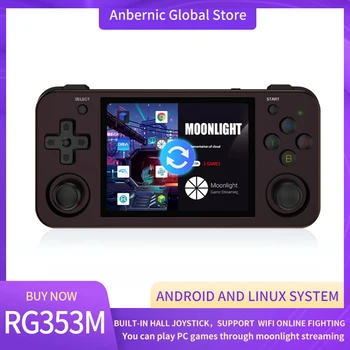 Anbernic Нов RG353M 3,5-инчов корпус от алуминиева сплав Игрална Конзола за Вграден Зала джойстик RK3566 Android Linux система Игри Плейър