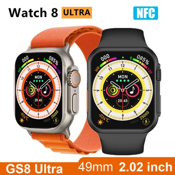 2022 Смарт Часовници GS8 Ultra Series 8 NFC Smartwatch За Мъже И Жени Bluetooth Предизвикателство Водоустойчив Безжичен такси за Apple Xiaomi