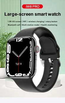 Оригинални 2/3/4/5 бр IW8 PRO 45 мм 1,99 инчов Смарт часовник серия 8 NFC е Безжична зареждане на Спортни Умен часовник PK W27 W38 W28 X8 Pro Max Изображение 2