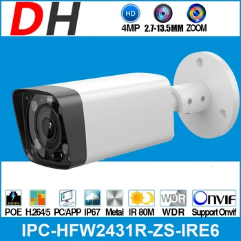 IP камера Dahua 4MP POE Bullet IPC-HFW2431R-ZS IR 60 М от 2.7 ~ 13.5 mm 5-кратно моторизиран Зуум SD-карта за видеонаблюдение Подмяна на HFW4431R-Z