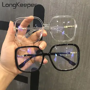 LongKeeper Анти-сини Леки Очила Дамски Класически Реколта Извънгабаритни Квадратни Компютърни Очила Мъжки Прозрачни Очила В Рамки Oculos