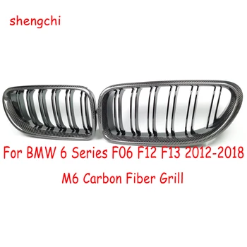 F06 F12 F13 Решетка Предна Броня от Въглеродни влакна Мрежест Капак за BMW 6 Серия 2012-2018 640i 650i M6 Изображение 2