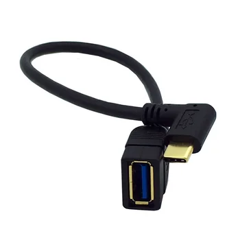 25 см 90 Градуса Ъгъл USB-C USB 3.1 Тип C Включете USB 3.0 Женски OTG Кабел за предаване на данни Изображение 2