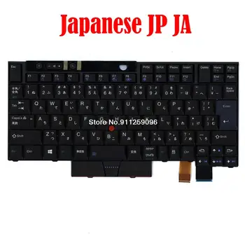  Клавиатура за лаптоп Lenovo За ThinkPad 25 (Тип 20K7) Японски JP JA 01HW517 SN20N81608 PK131631B39 LIM17C10J0JG62 с подсветка на Нова