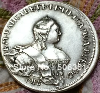 1761 русия копирни монета 100% копировальное производство на стари монети със сребърно покритие Изображение 2