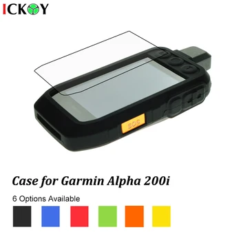 Силиконов Калъф за Кожата + Защитно Фолио за LCD екрана за Преносим GPS Garmin Alpha 200i Alpha200i Аксесоари