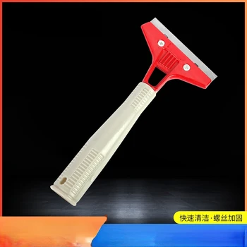 Чистящая лопата лопата, за секс козметични шиене, инструмент лопатка за почистване на тапети нож за почистване на стъкло стъргало за премахване на пола