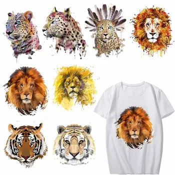 Ютия Тигър, Лъв, Leopard, Ленти за Дрехи, Апликация на тениска 