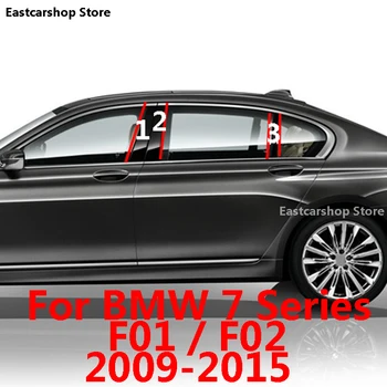 За BMW 7 Серия F01 F02 2015 2014 2013 Автомобилен КОМПЮТЪР Вратата Прозорец на Централна Средна Колона Довършителни B C Ивица Защитен Стикер 2009-2012 г.