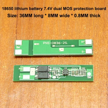 10шт 18650 батарейная панел 7,4 такса В защита на батерията 2S 18650 литиева батерия модул двойна такса защита на MOS високо качество
