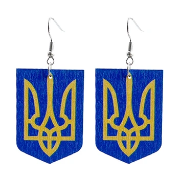 Обеци с Украинския Флаг, Ръчно изработени, Дървени Украински Емблема, Символ на Тризъбец, Бижута, Сини и Жълти Висящи Обеци