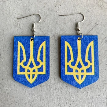 Обеци с Украинския Флаг, Ръчно изработени, Дървени Украински Емблема, Символ на Тризъбец, Бижута, Сини и Жълти Висящи Обеци Изображение 2