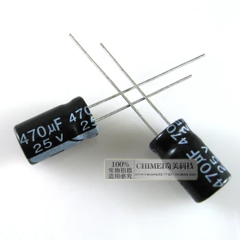 Електролитни кондензатори 25 В 470 uf обем 14X8 мм кондензатор