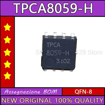 5 БР. TPCA8059-H 8059-H TPCA8059 TPCA8059H QFN-8 чисто Нов оригинален чип 