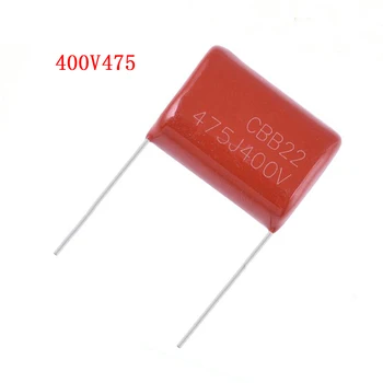 5ШТ 400V475 400V 475 4,7 icf Полипропилен филмът кондензатор стъпка 25 mm