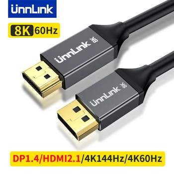 Unnlink 8K60Hz 4K144Hz DP към HDMI Кабел Displayport 1,4 към HDMI 2,1 Адаптер за ТВ Декодери за преносим Компютър до ТЕЛЕВИЗИЯ на Монитора Проектор