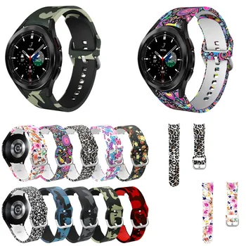 20 мм силиконови каишки За ръчни часовници Samsung galaxy watch4 гривна интелигентни спортен каишка сладък Карикатура Череп цвете Камуфлаж мека Лента За Часа