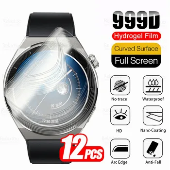12 бр. Напълно Извита Гидрогелевая Мека Филм За Huawei Watch GT 3 Pro Защитно Фолио За екрана SmartWatch GT3Pro GT3 3Pro 46 мм, 43 мм и Не Стъкло
