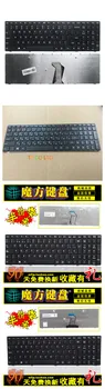 Новата Клавиатура за Лаптоп Lenovo G500 G505 G510 G700 G710 САЩ/Великобритания/Испански Черен Безплатна Доставка