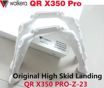 Оригинален Walkera QR X350 Pro с висока засаждане за QR X350 PRO-Z-23 Костюм за G-3D фотоапарат Gimbal